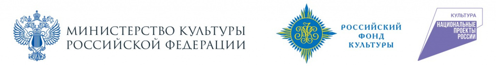 Лого для Оперного феста на сайт.jpg